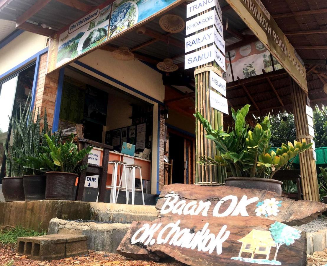 O K Chawkoh Bungalow Ko Lanta Exterior foto