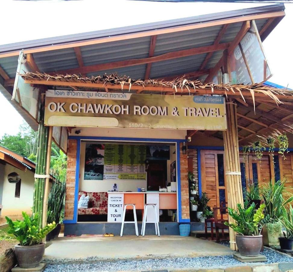O K Chawkoh Bungalow Ko Lanta Exterior foto